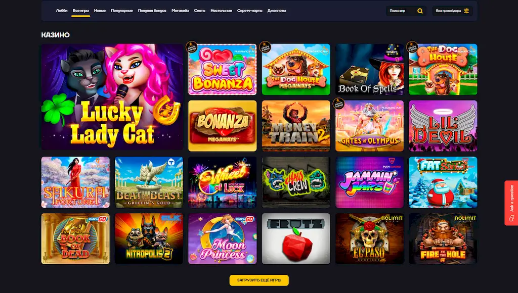 catcasino игры